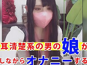 Individual shooting Cat ears A video that masturbates while distributing a neat
